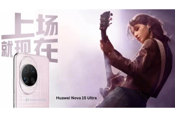 Huawei Nova 15 Ultra price in Bangladesh 2025